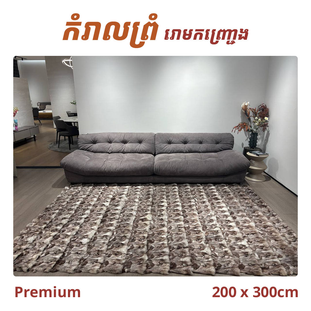 Rugs