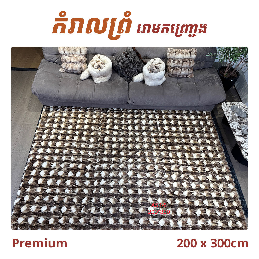 Rugs