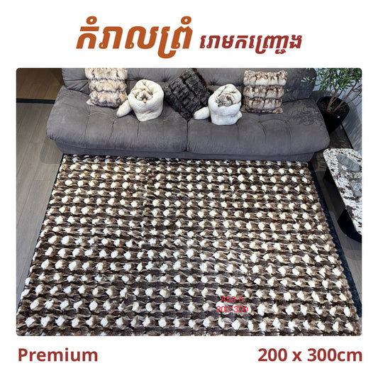 Rugs