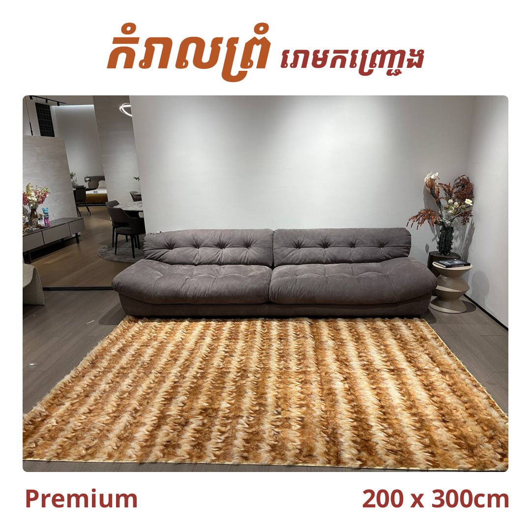 Rugs