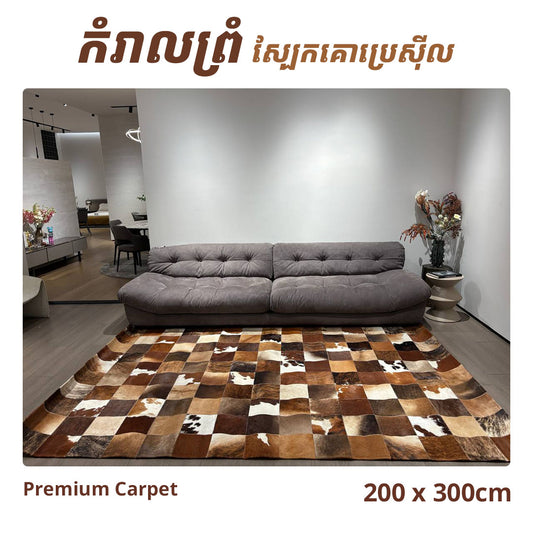Rugs