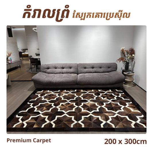 Rugs