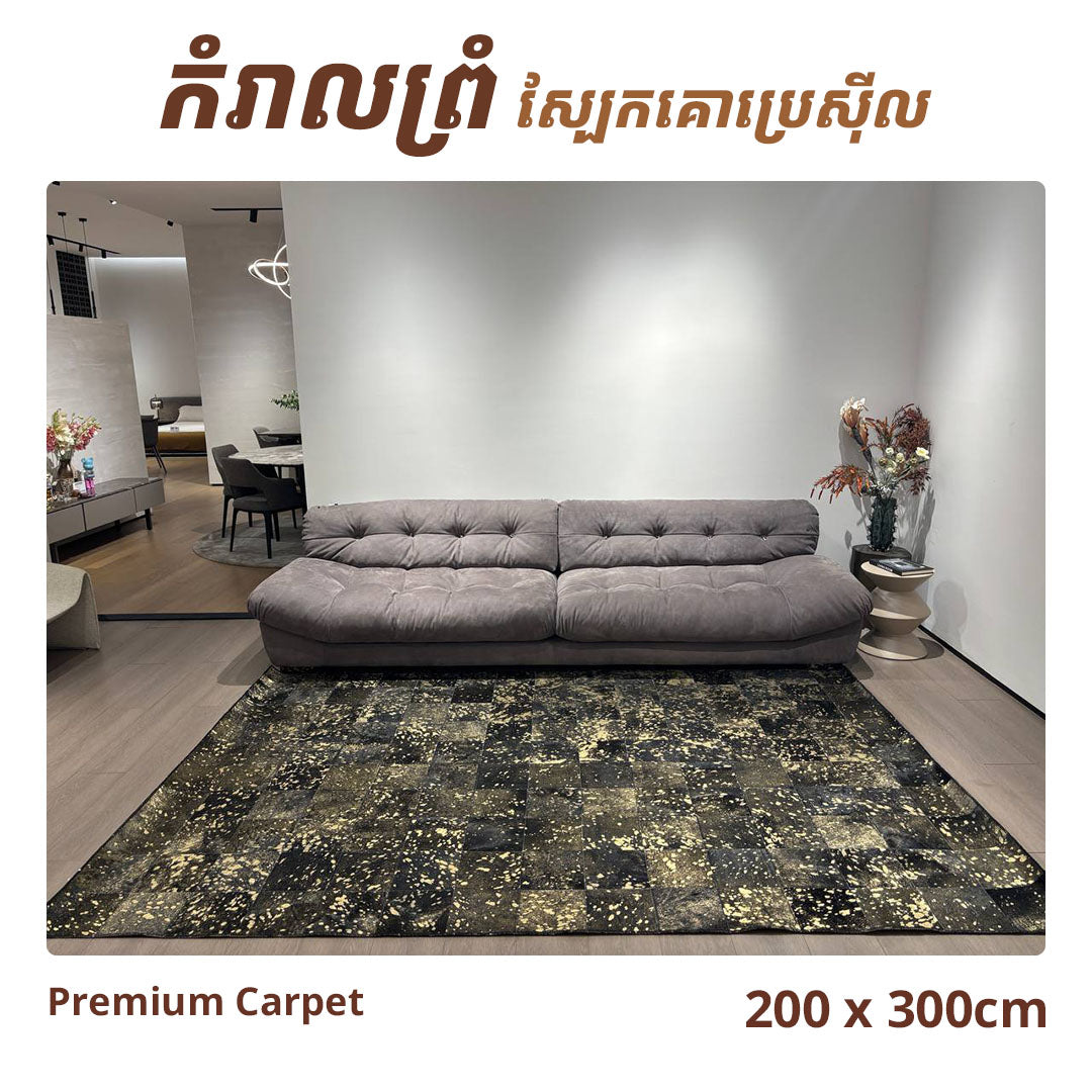 Rugs