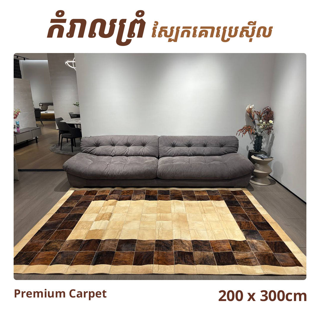 Rugs