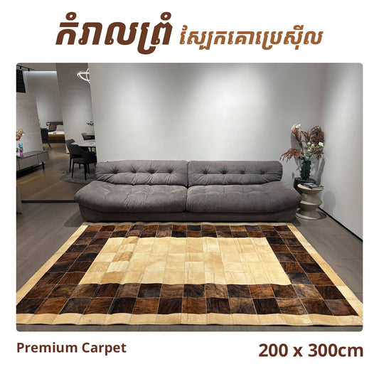 Rugs