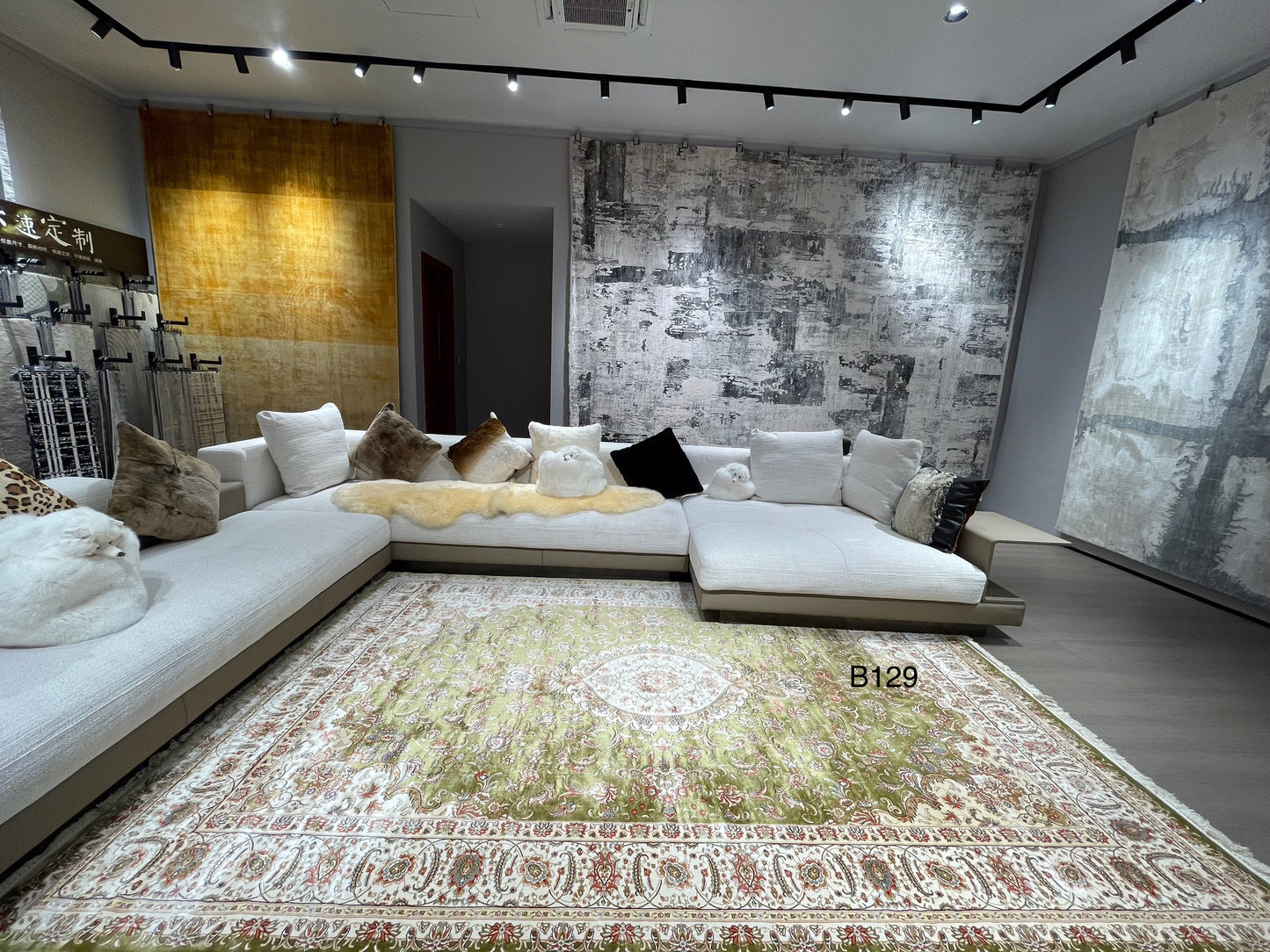 Rugs
