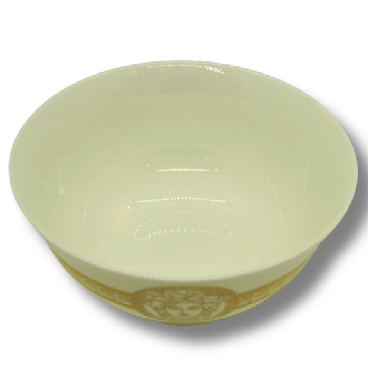 Small Bowl