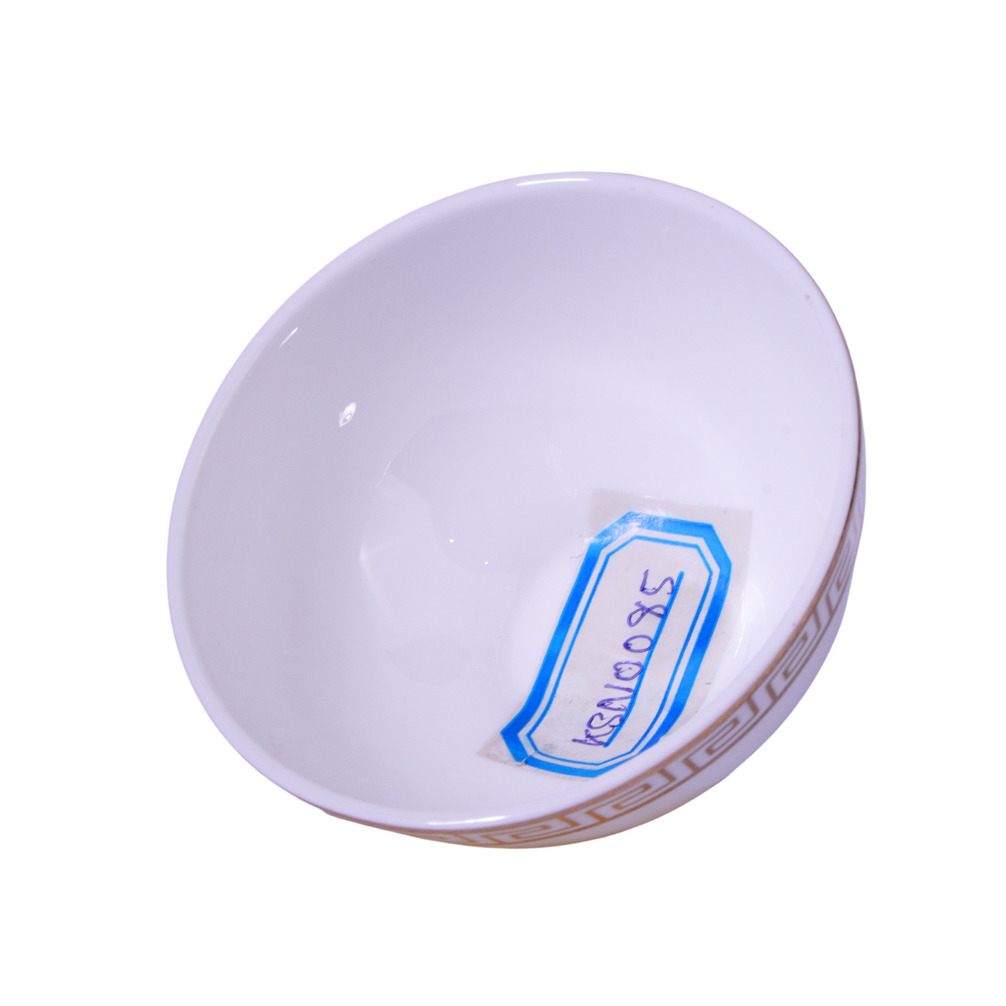 Small Bowl