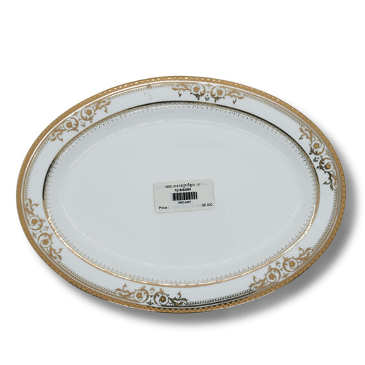 Plate
