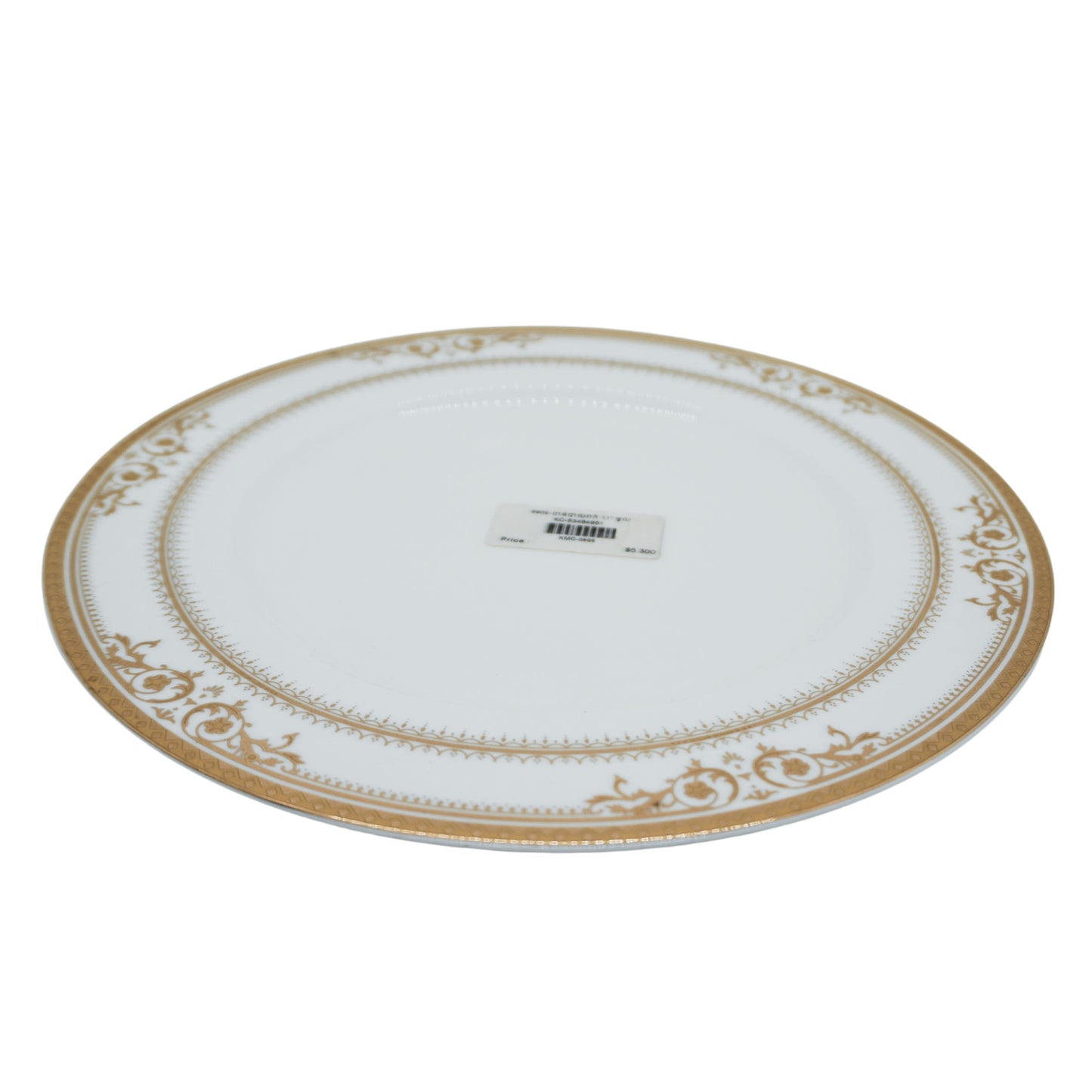 Plate