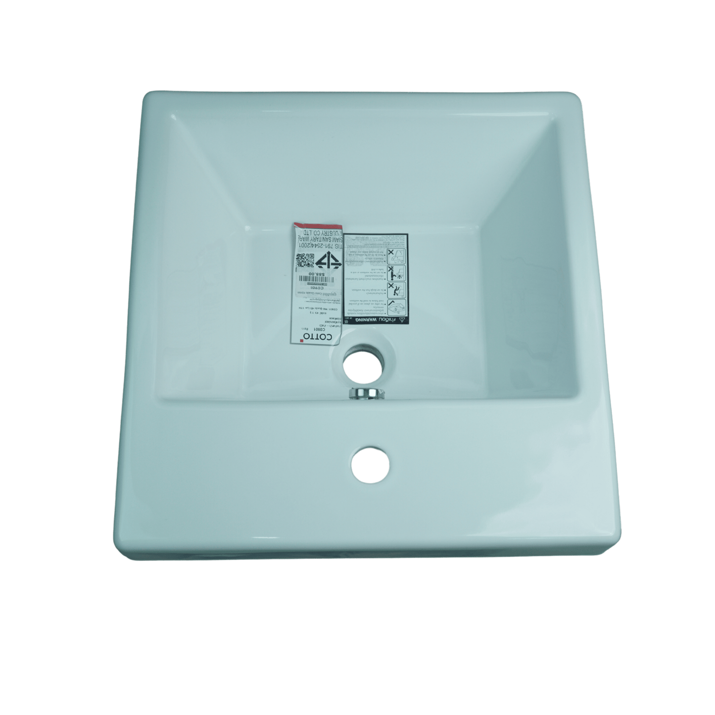 Under Counter Basins