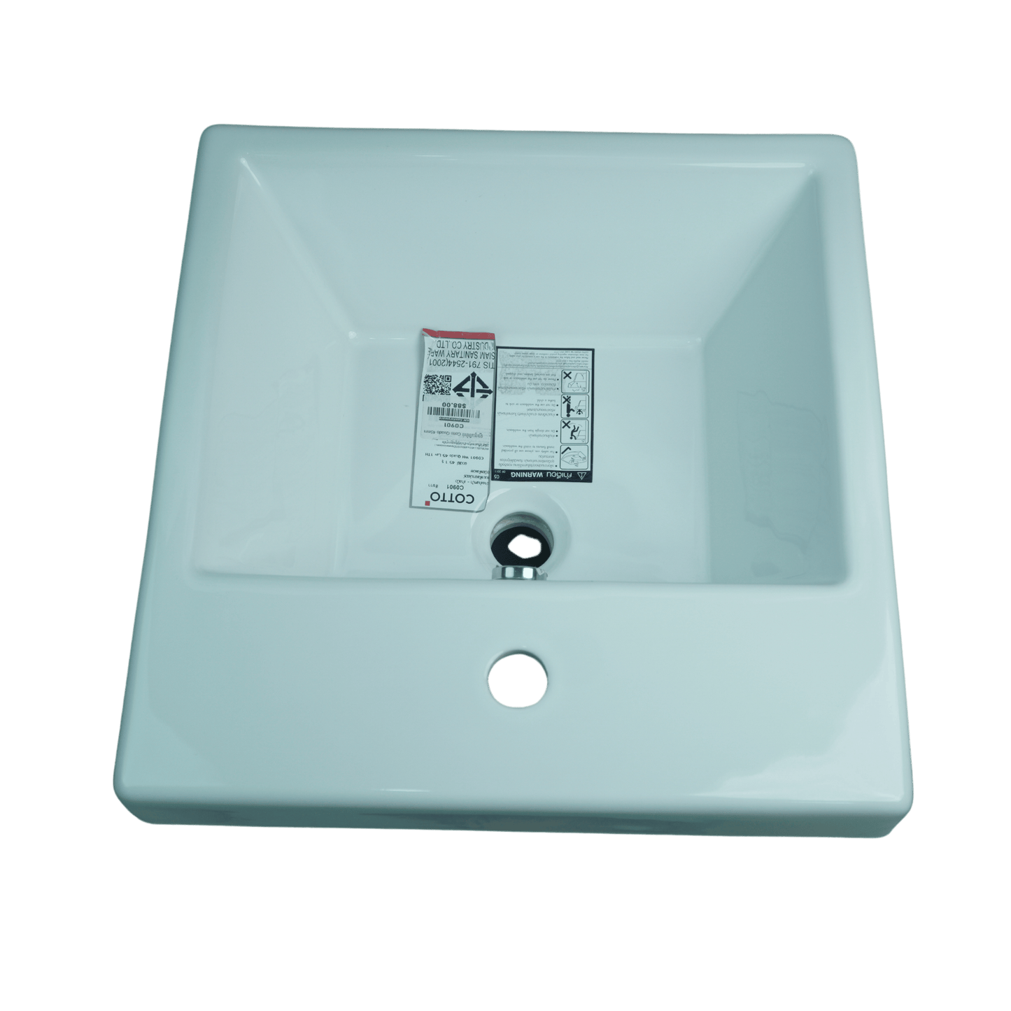 Under Counter Basins