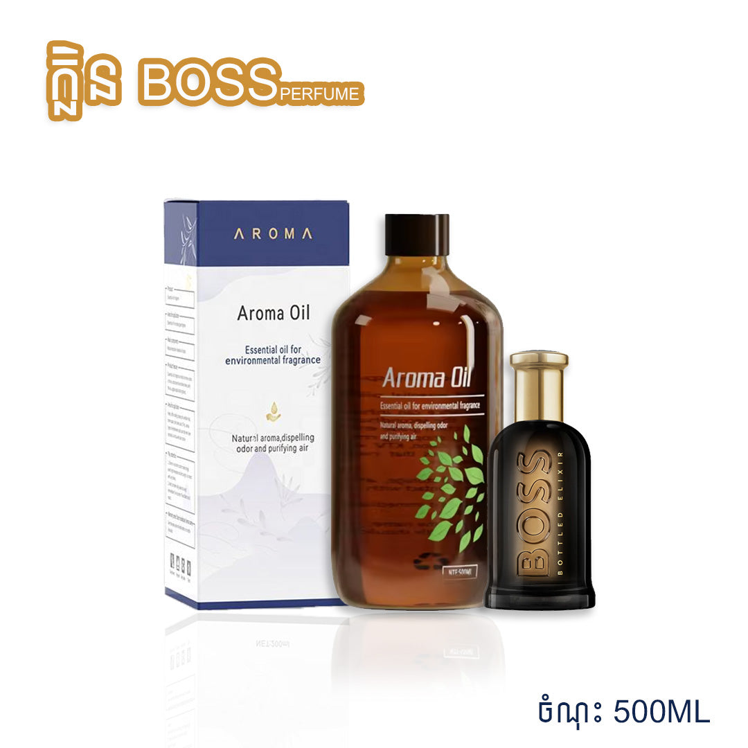 Aroma Oil