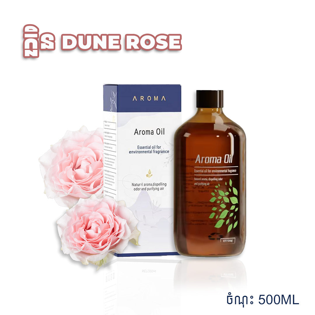 Aroma Oil