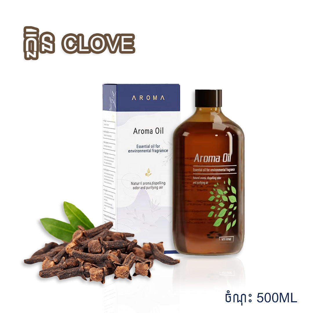 Aroma Oil