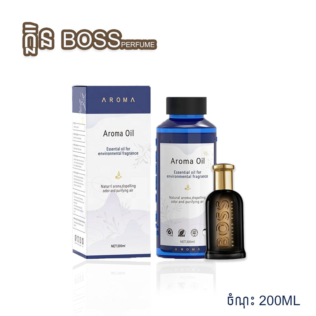 Aroma Oil