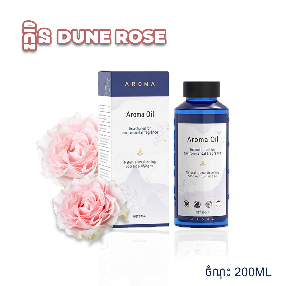 Aroma Oil