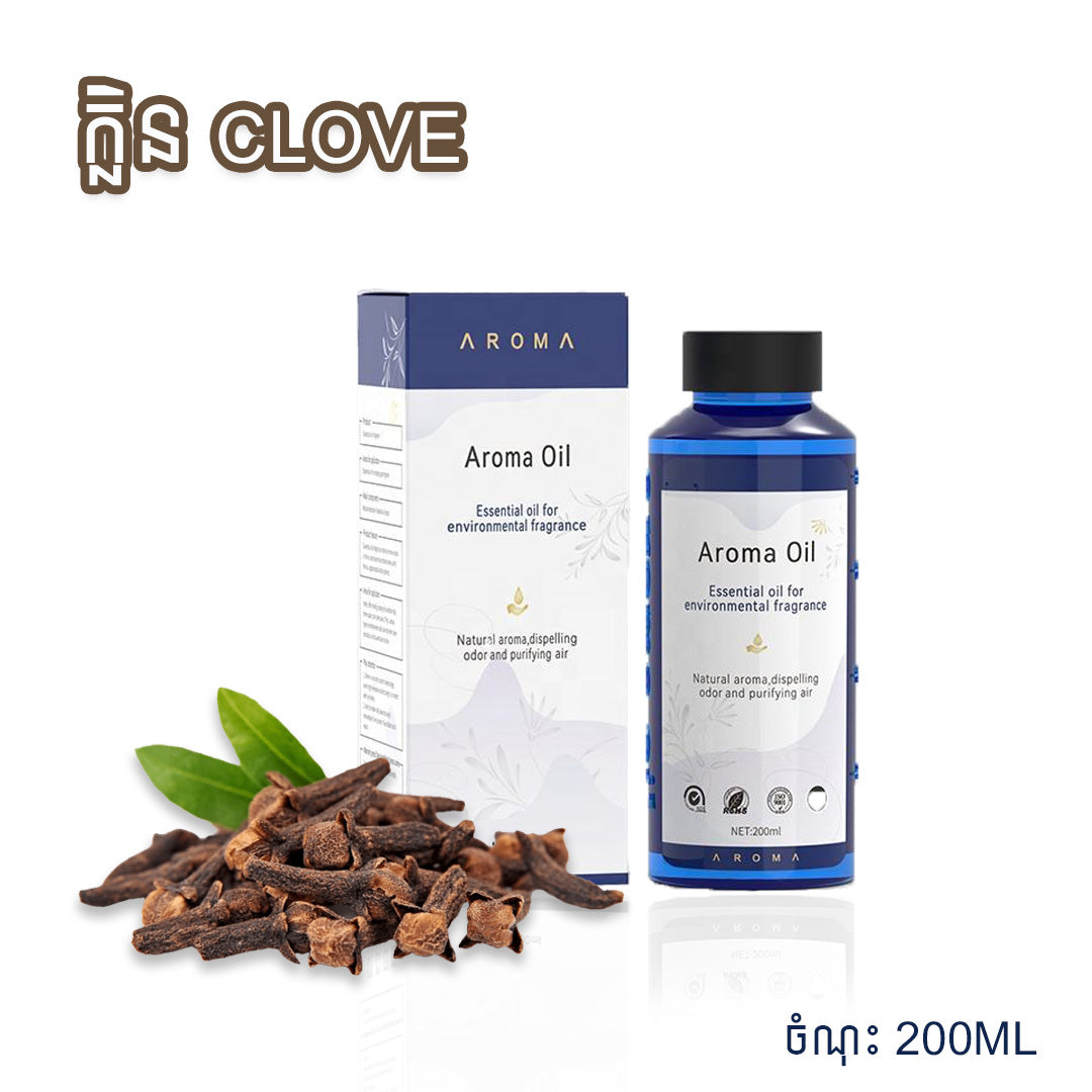 Aroma Oil