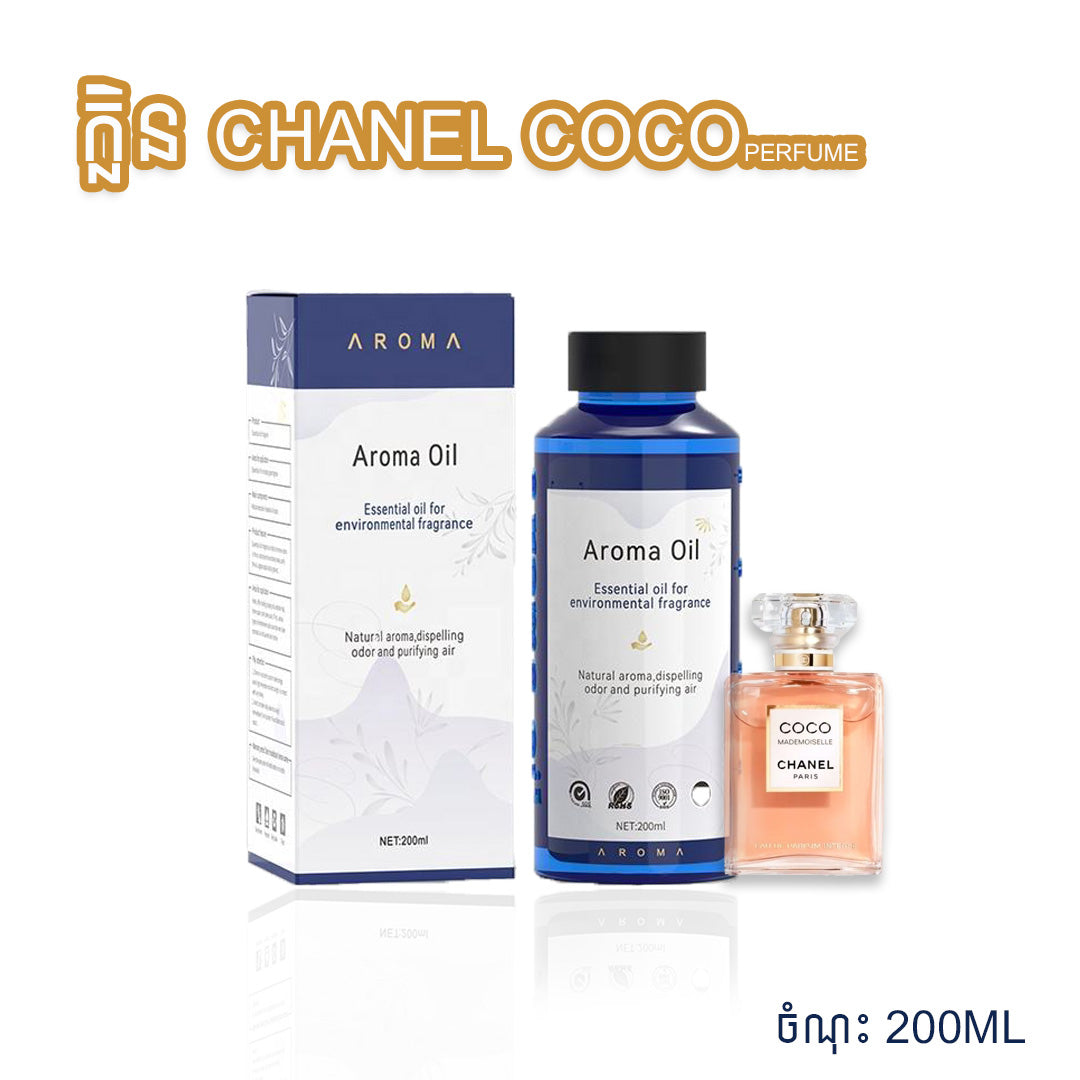 Aroma Oil