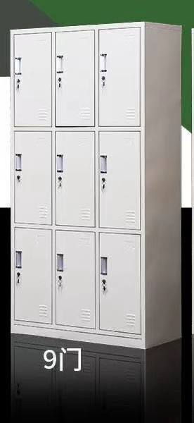 Lockers (9)