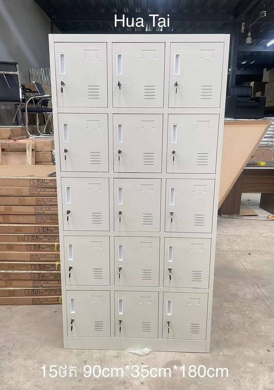 Lockers (15)