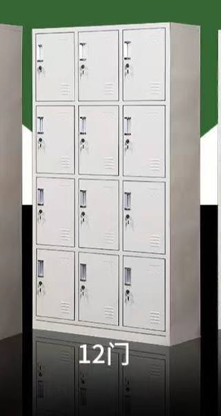 Lockers (12)