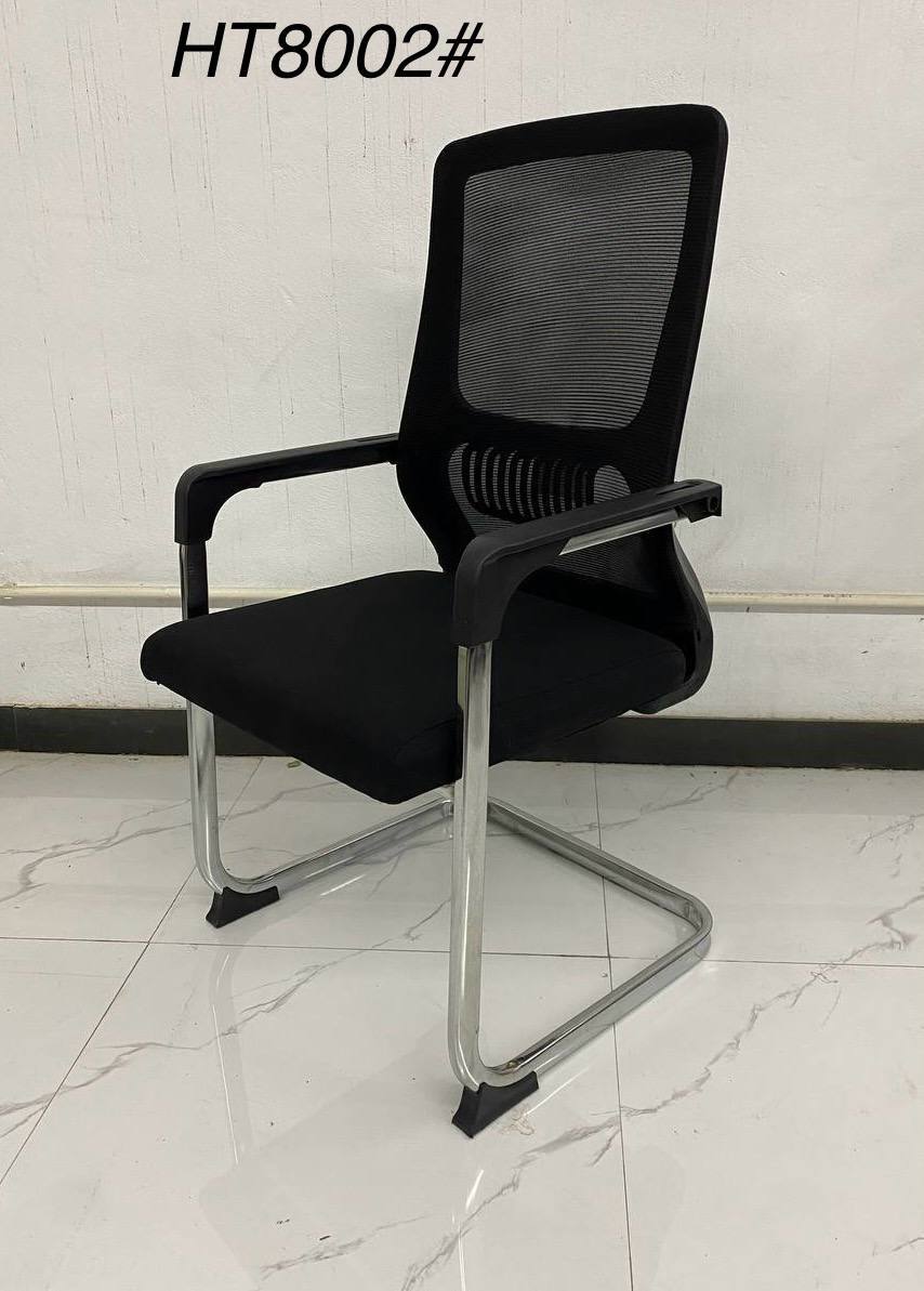 Visitor Chair