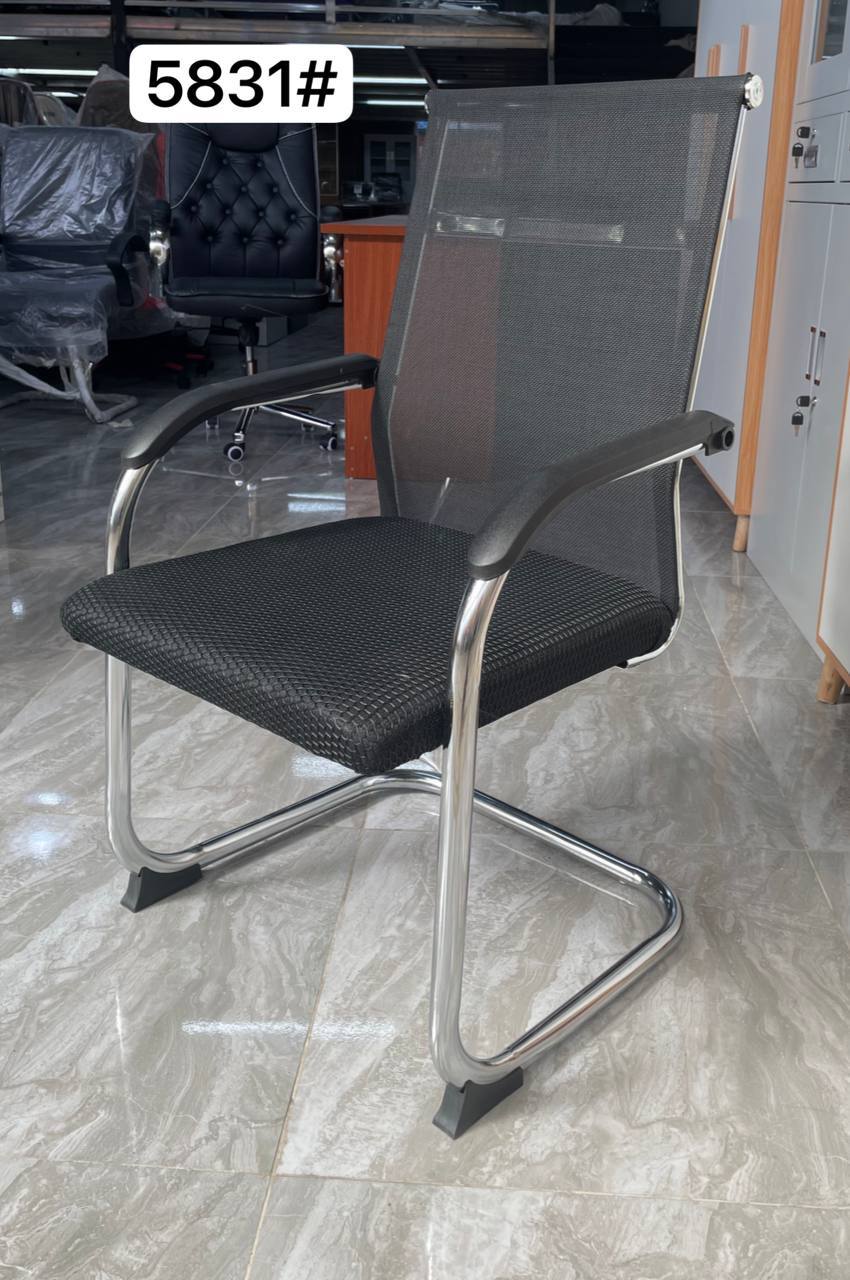 Visitor Chair