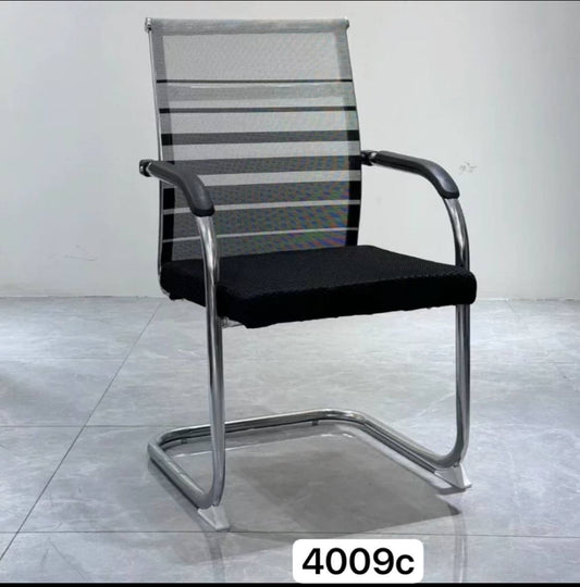 Visitor Chair