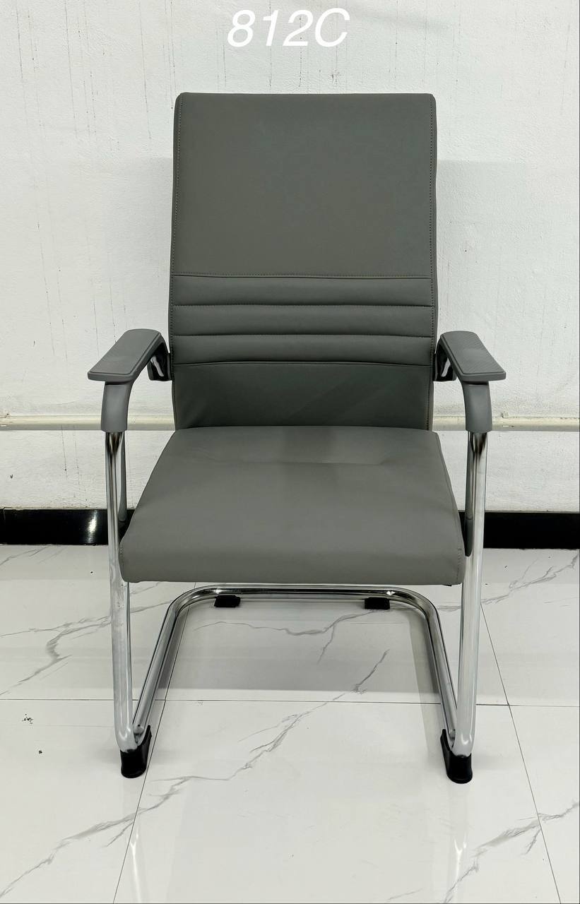 Visitor Chair