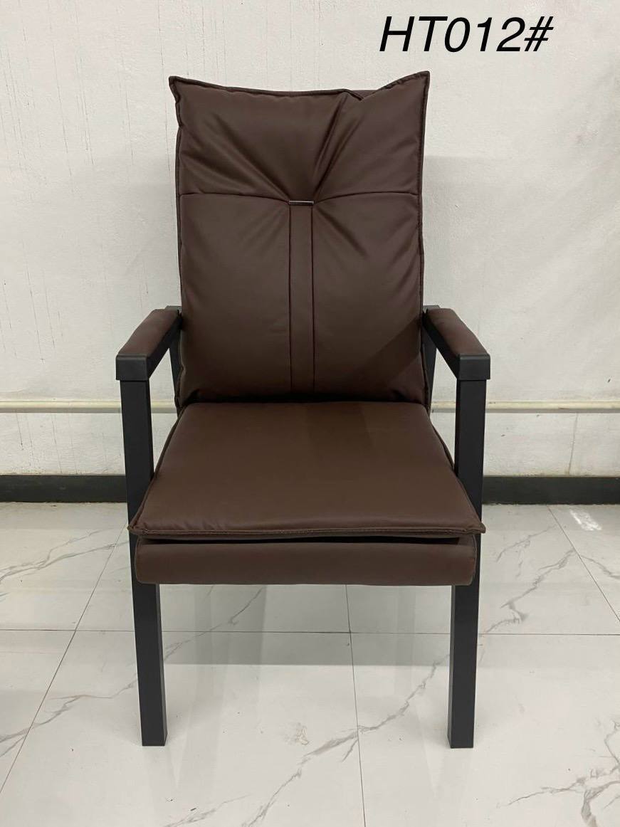Visitor Chair