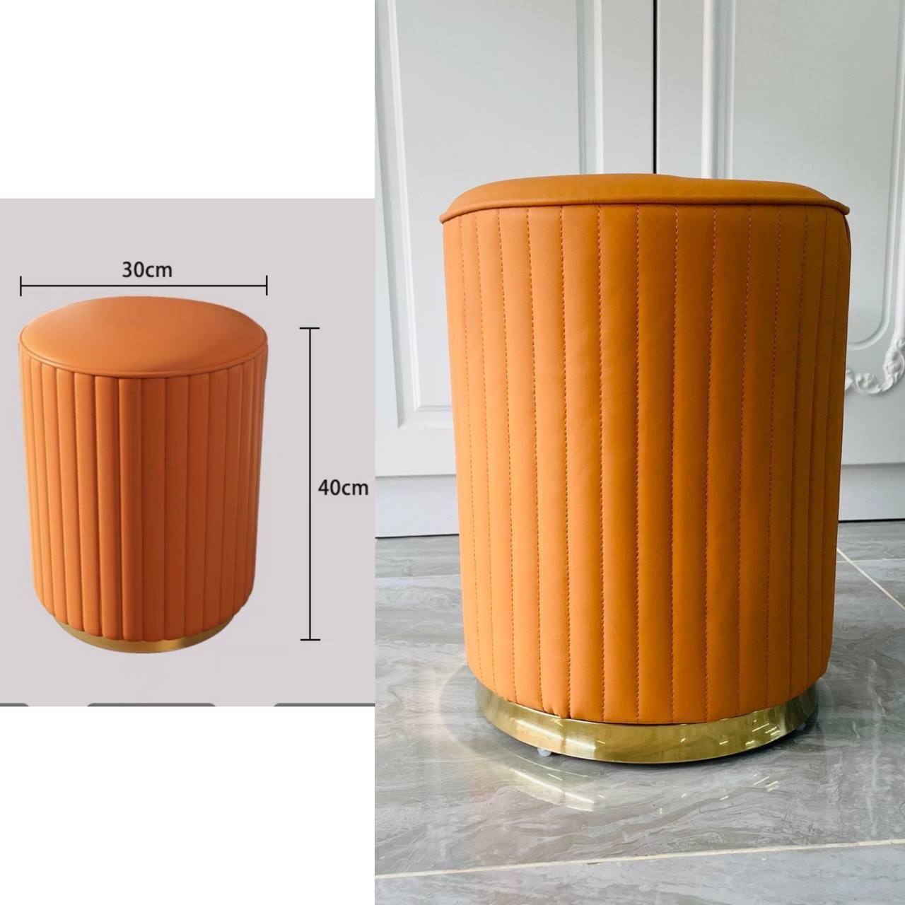 Stool