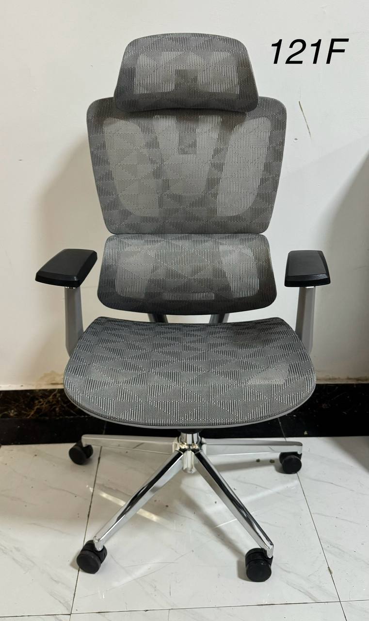 Gaming Chair