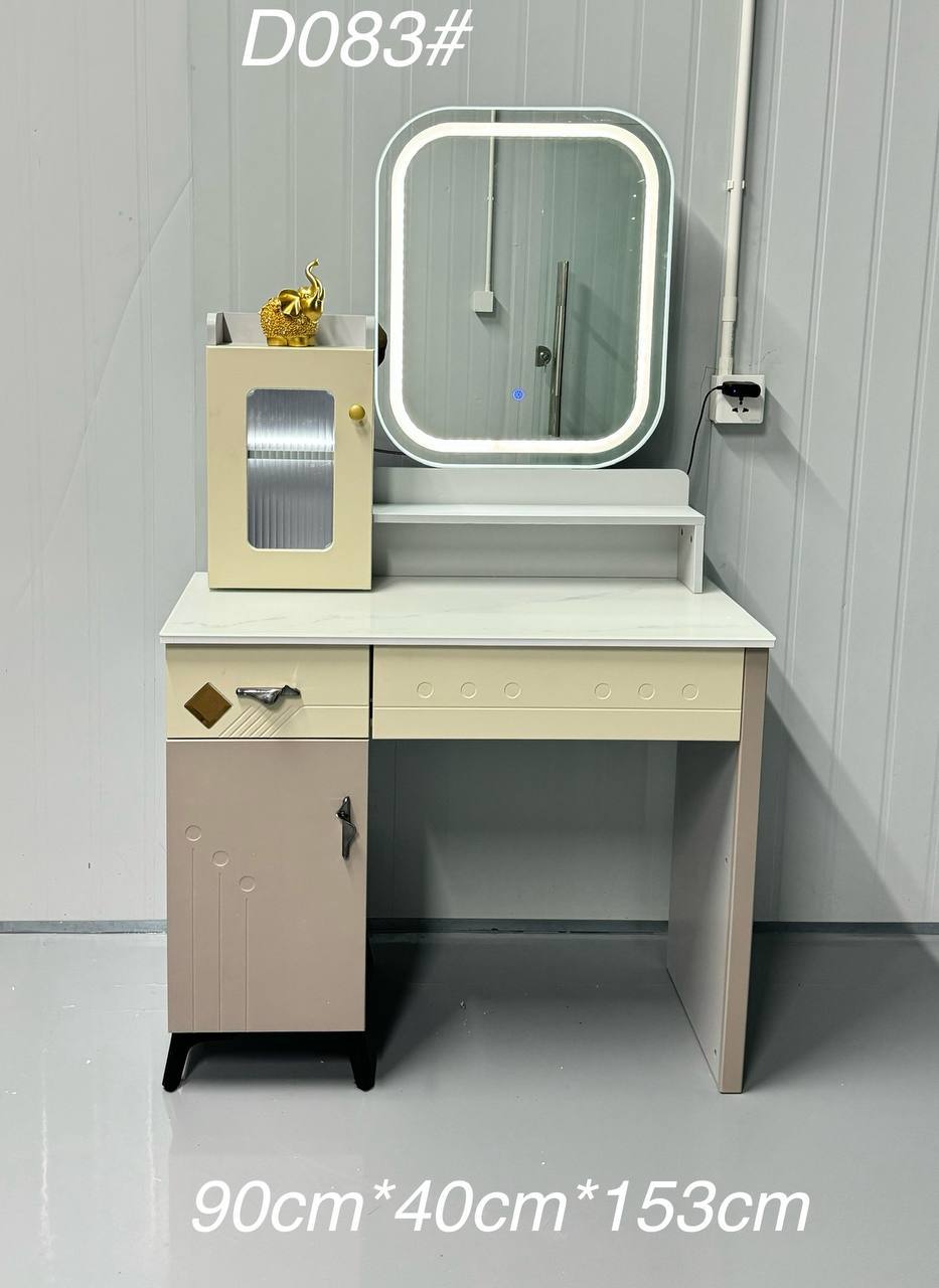 Dressing Table Set