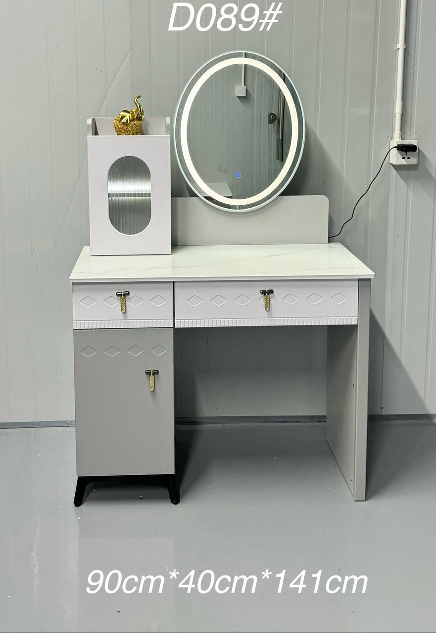 Dressing Table Set