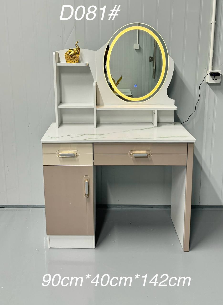 Dressing Table Set