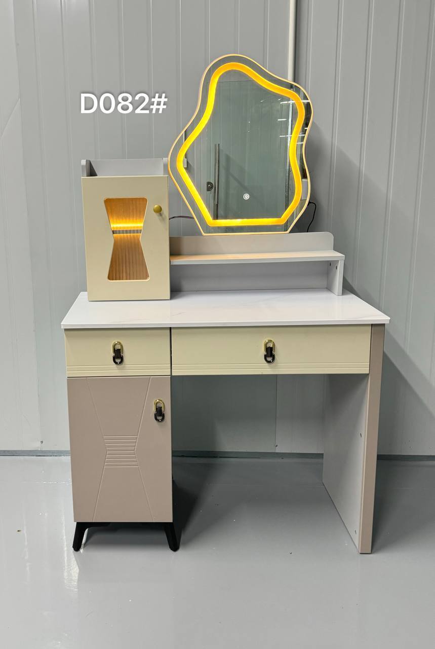 Dressing Table Set