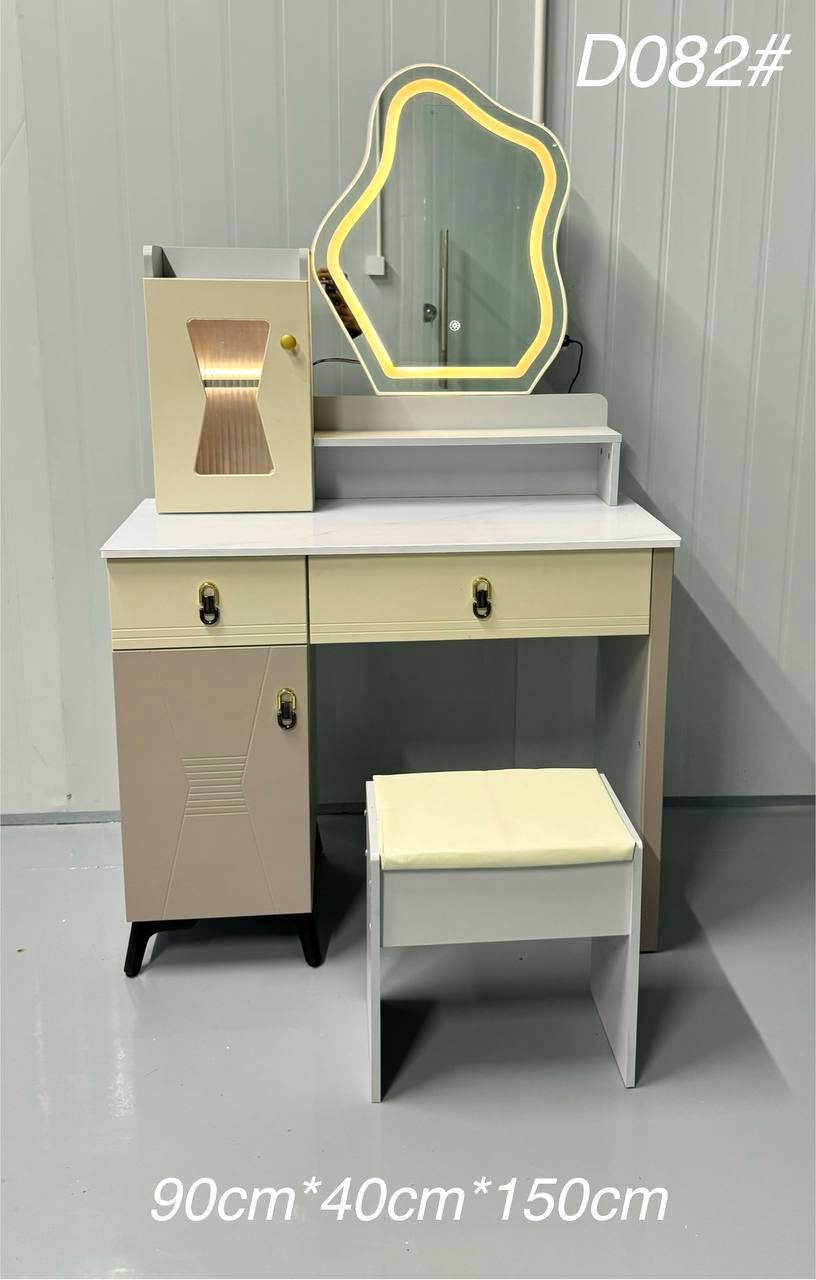 Dressing Table Set