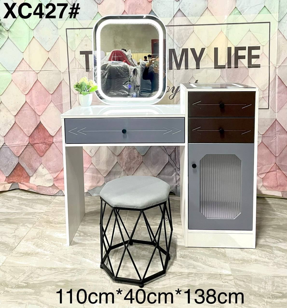 Dressing Table Set