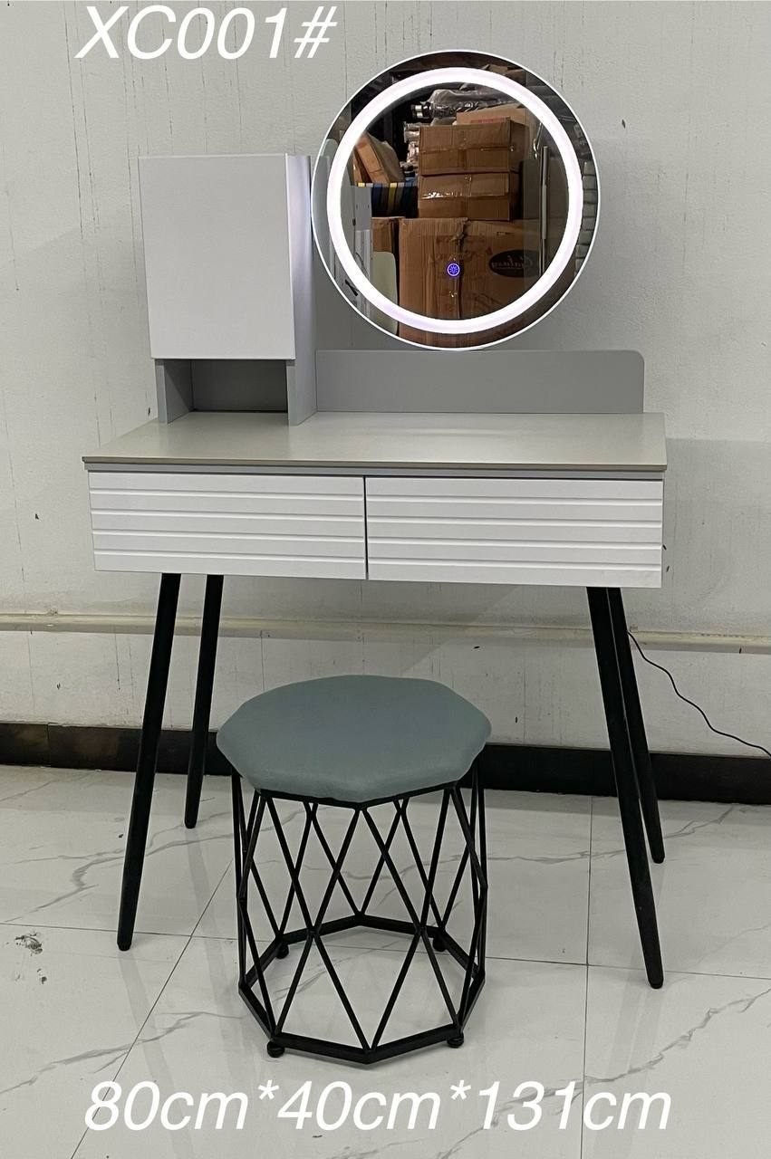 Dressing Table Set