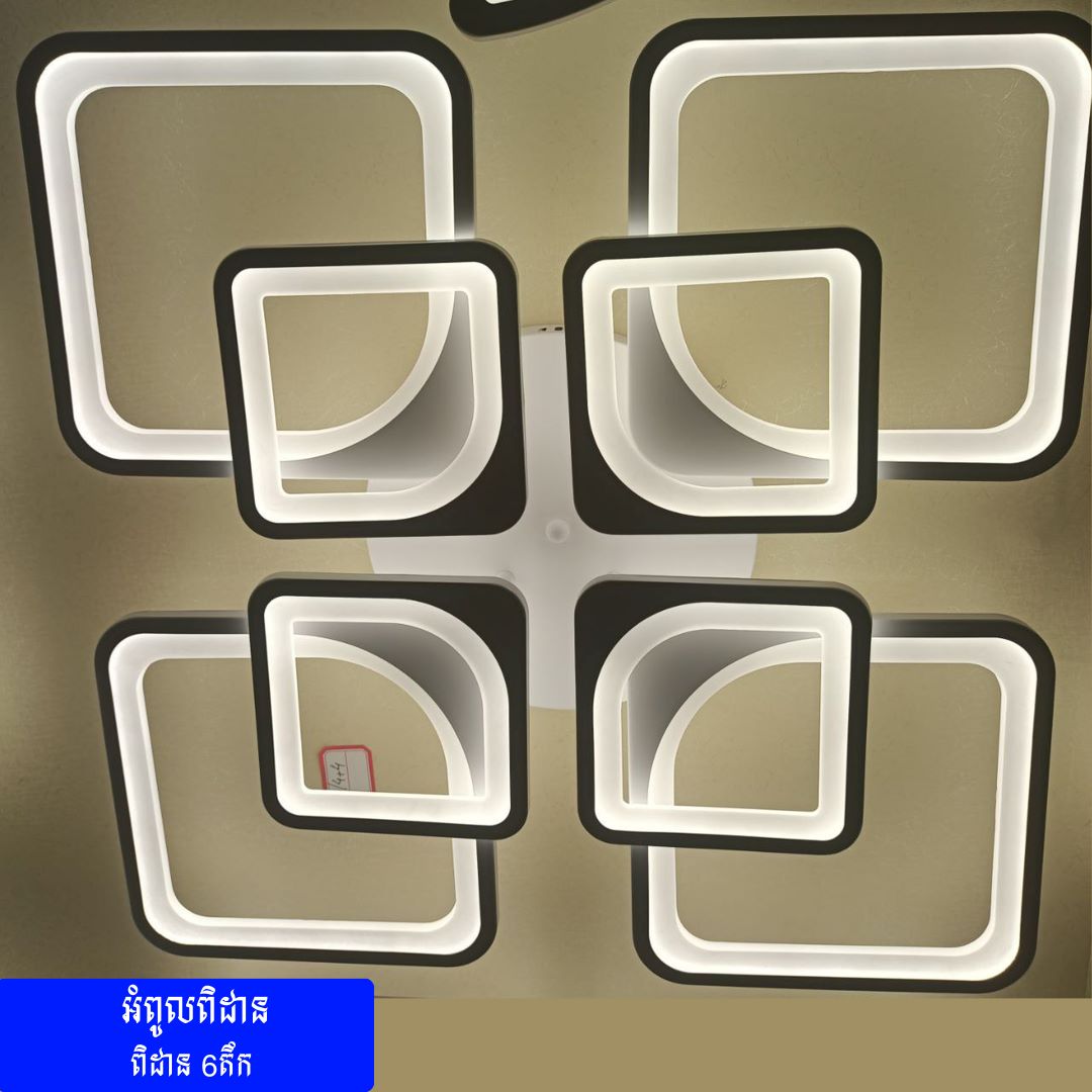 LED CEILING FLUSH LIGHT
