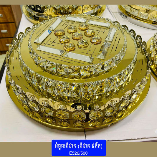 LED CEILING FLUSH LIGHT