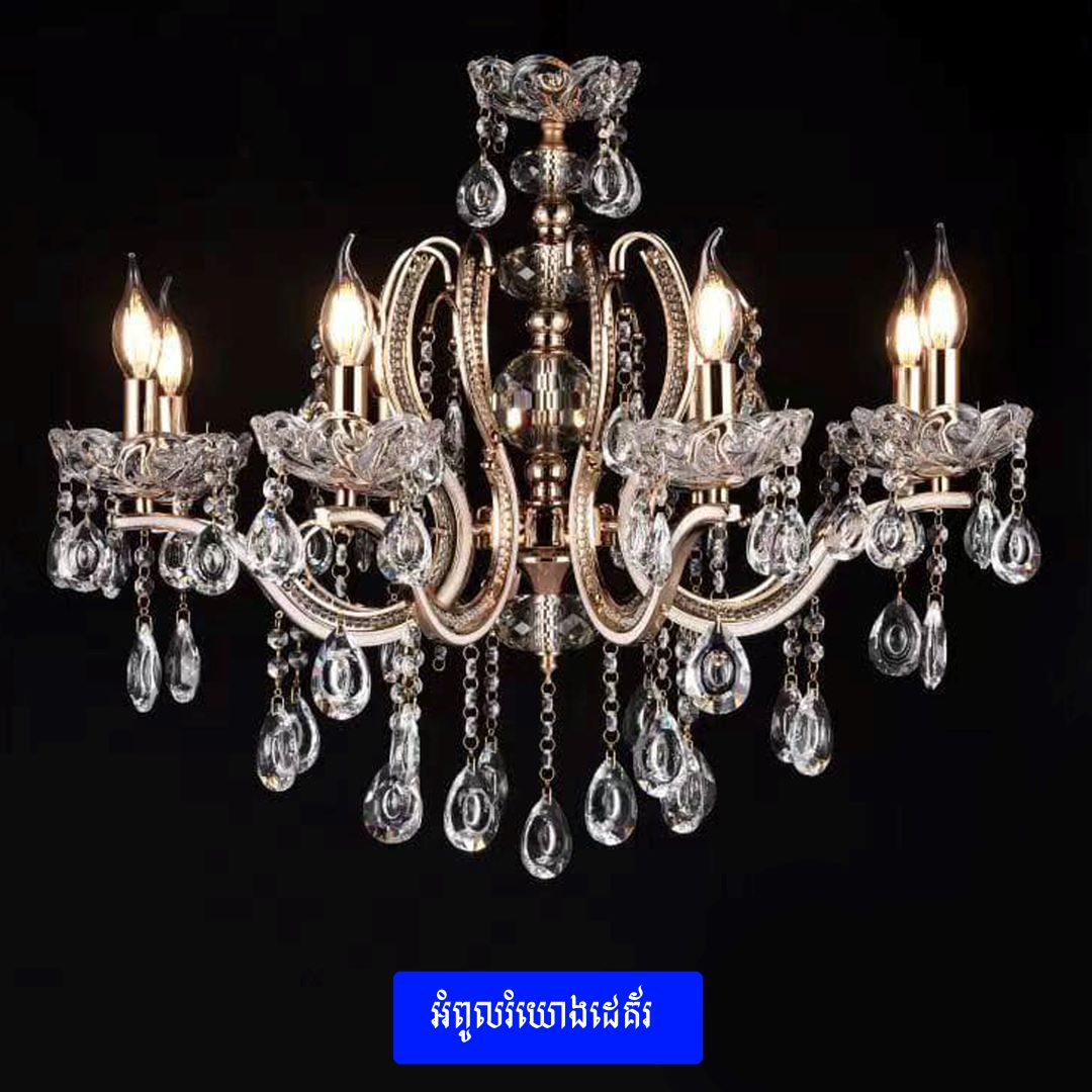 LED CEILING FLUSH LIGHT