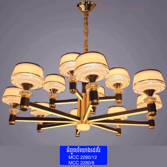 CEILING FLUSH LIGHT