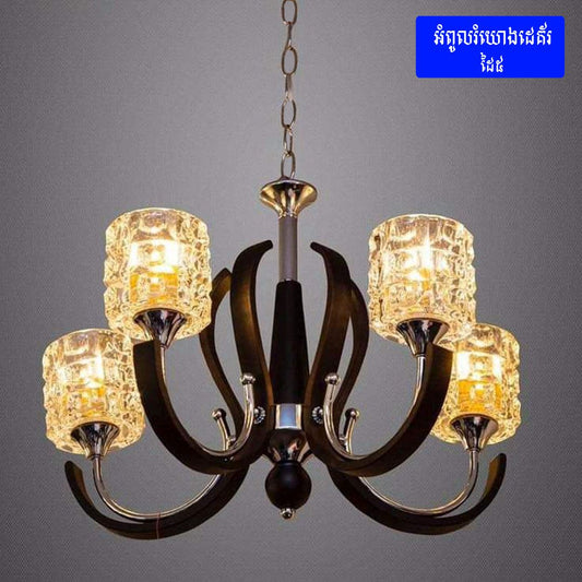 CEILING FLUSH LIGHT
