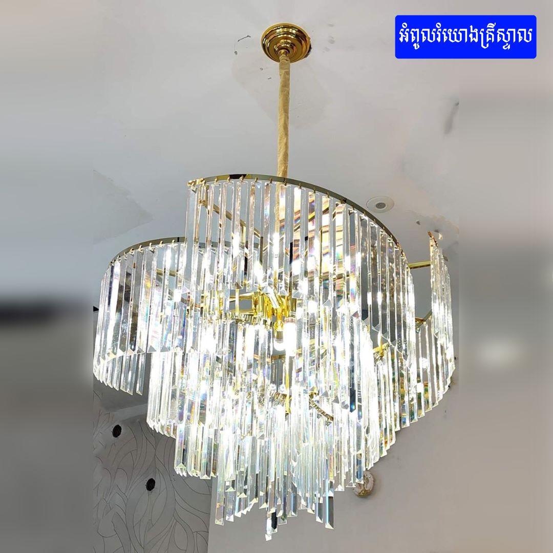 LED CEILING FLUSH LIGHT