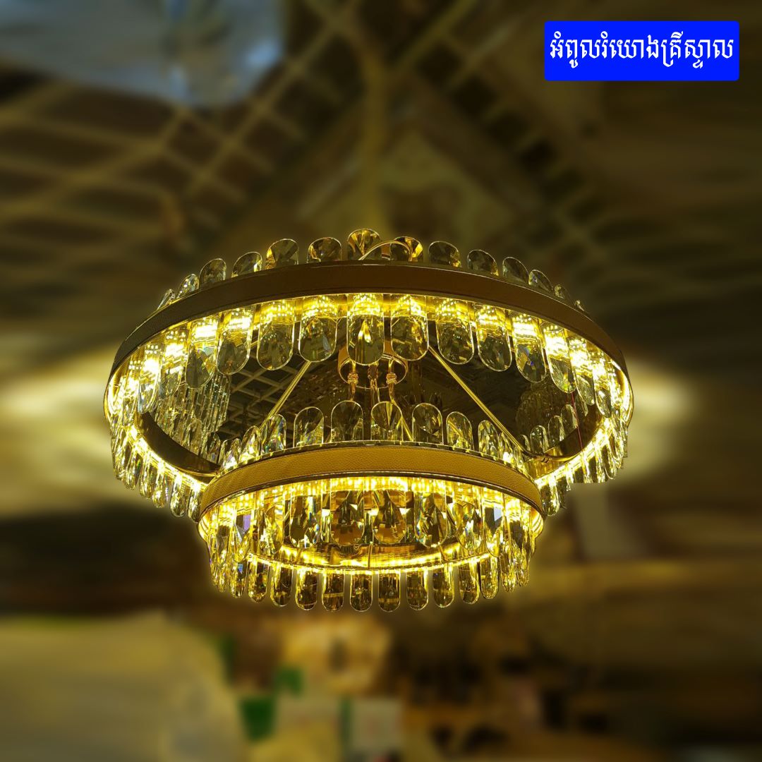 LED CEILING FLUSH LIGHT