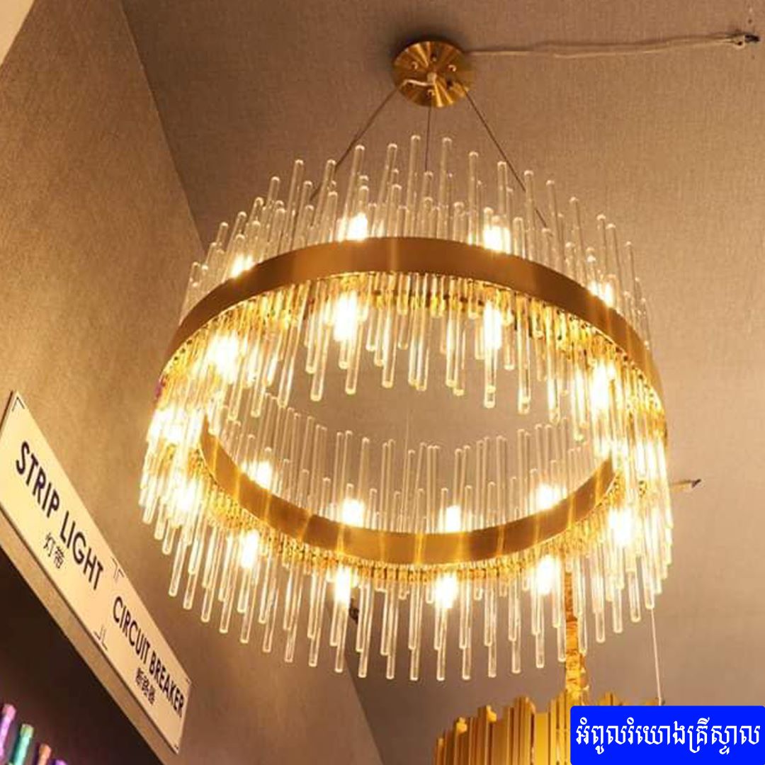 LED CEILING FLUSH LIGHT