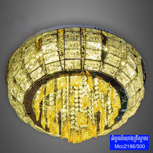 LED CEILING FLUSH LIGHT