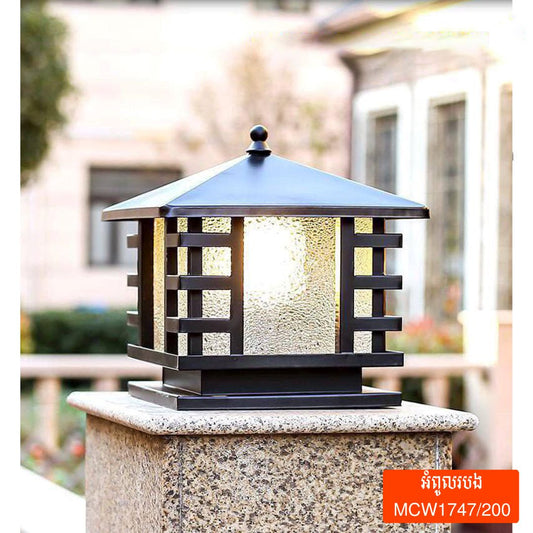 POST-MOUNTED LIGHT